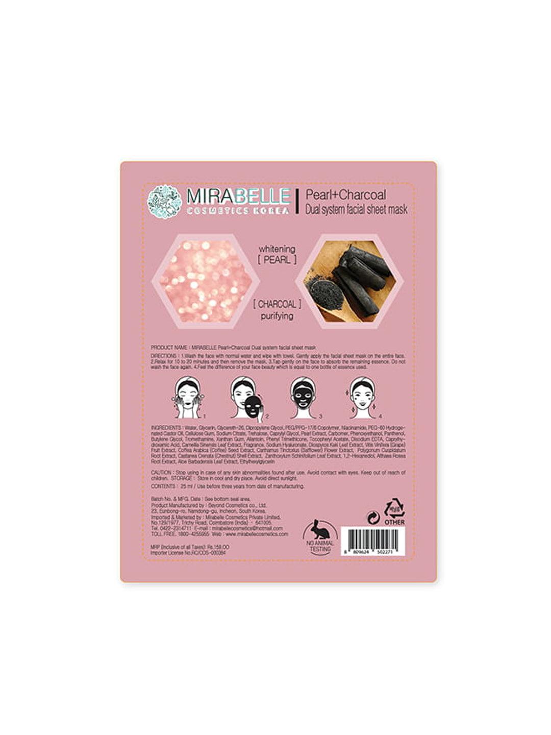 Facial Sheet Mask Set Of 2 - MARKET 99