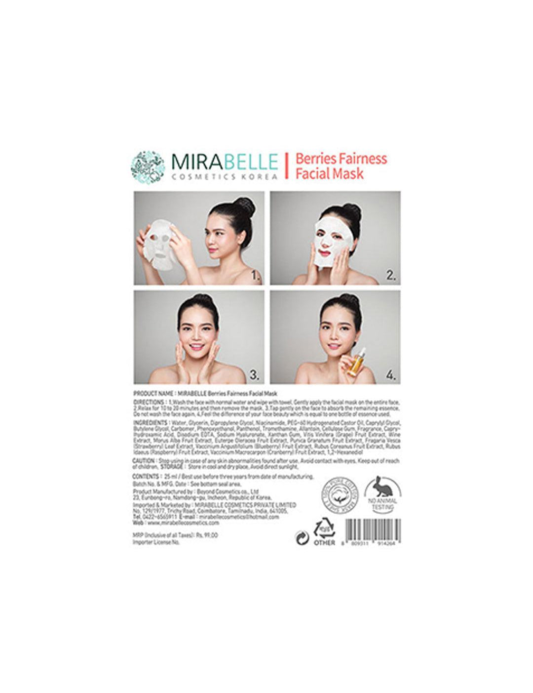 Facial Sheet Mask Set Of 2 - MARKET 99