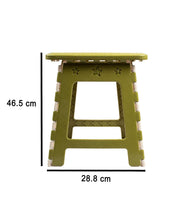 Folding Stool, Olive Green, Plastic - MARKET 99