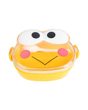 Frog Bento Lunch Box, Frog Design, Yellow, Plastic - MARKET 99