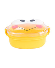 Frog Bento Lunch Box, Frog Design, Yellow, Plastic - MARKET 99