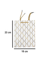 Gift Bags, Small, Golden Colour, Paper, Set of 5 - MARKET 99