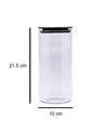 Glass Jar, with Lid, Storage Container, Transparent, Glass, 1.2 Litre - MARKET 99