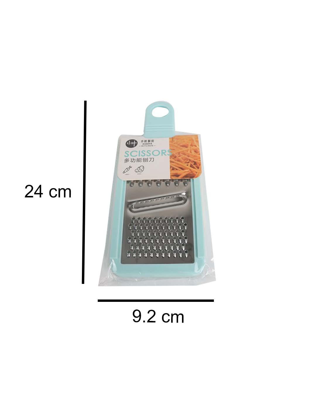 Grater, Paddle Shape, Turquoise, Plastic - MARKET 99