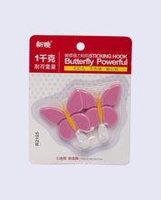 Hook Set, Self Adhesive Hooks, Butterfly Shape, Pink, Plastic, Set of 4 - MARKET 99