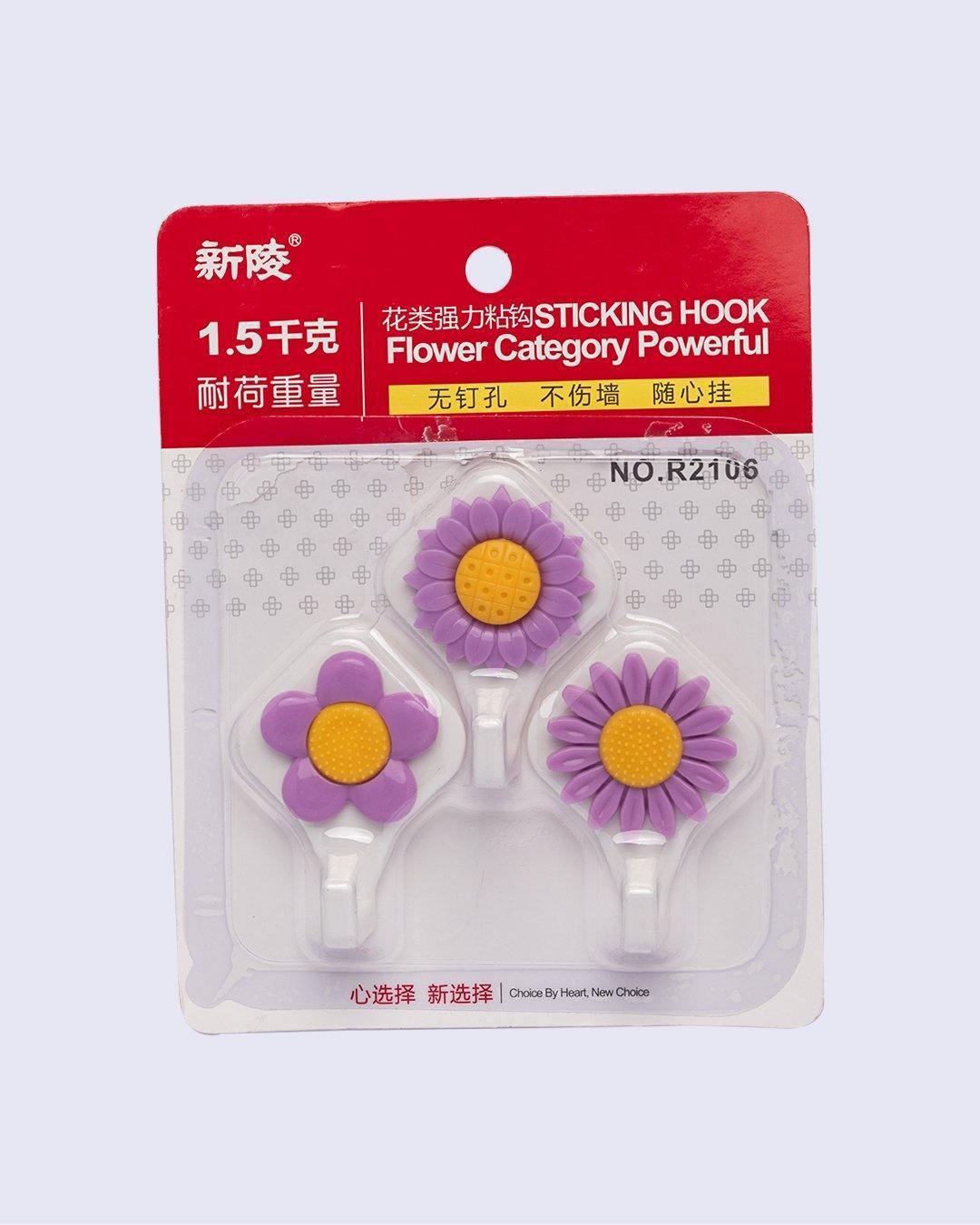 Hooks, Self Adhesive Hooks, Purple, Plastic, Set of 2 - MARKET 99