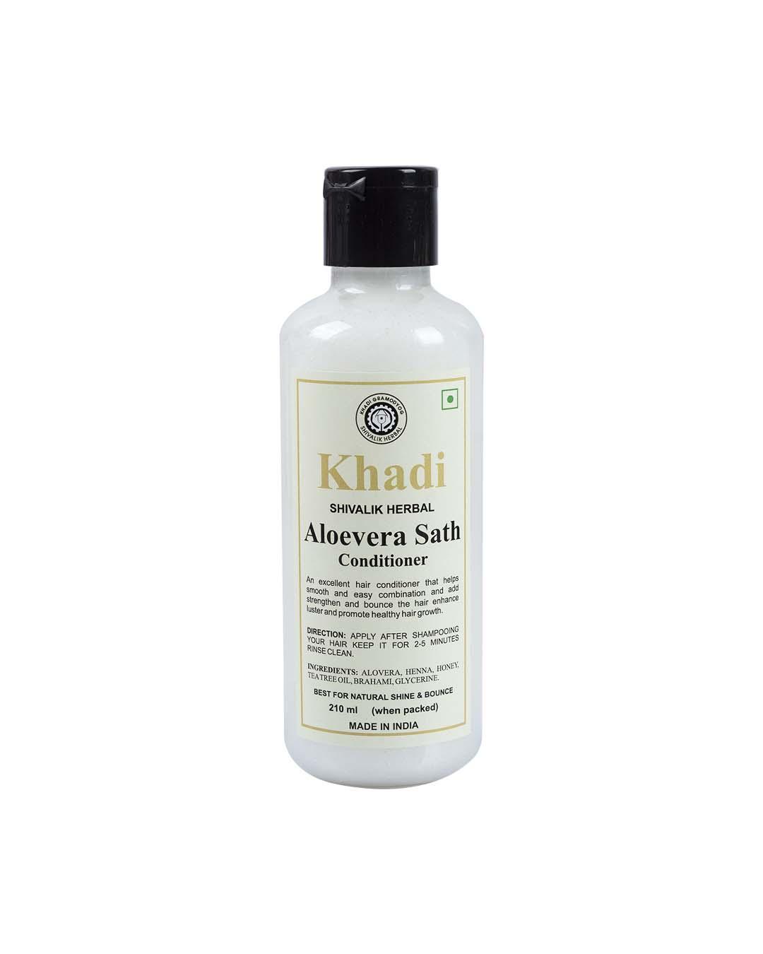 Khadi Aloe Vera Conditioner(Pack Of 2, Each 210 mL ) - MARKET 99