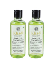 Khadi Aloe Vera Herbal Shampoo ( Pack Of 2, Each 210 mL ) - MARKET 99