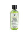 Khadi Aloe Vera Herbal Shampoo ( Pack Of 2, Each 210 mL ) - MARKET 99