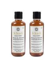 Khadi Honey & Almond Shampoo ( Pack Of 2, Each 210 mL ) - MARKET 99