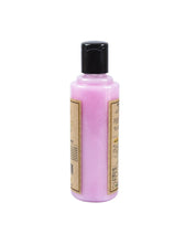 Khadi Mart Lily Conditioner 210 mL - MARKET 99