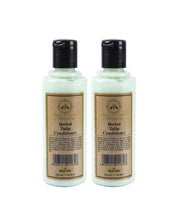 Khadi Mart Tulip Conditioner (Each 210 mL) Pack Of 2 - MARKET 99