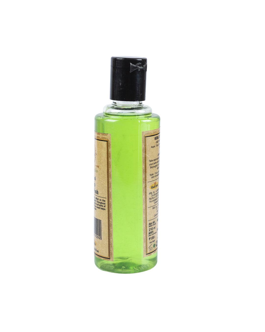 Khadi Mart Tulip Face Wash 210 mL - MARKET 99