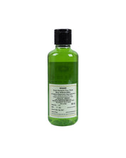 Khadi Neem Turmeric Face Wash, 210 mL - MARKET 99