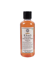 Khadi Saffron Reetha Protein Herbal Sath Shampoo, 210 mL - MARKET 99