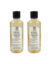 Khadi Shikakai Herbal Shampoo (Pack Of 2, Each 210 mL ) - MARKET 99