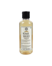 Khadi Shikakai Herbal Shampoo (Pack Of 2, Each 210 mL ) - MARKET 99