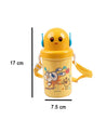 Kids Sipper Bottle, Yellow, Plastic, 450 mL - MARKET 99