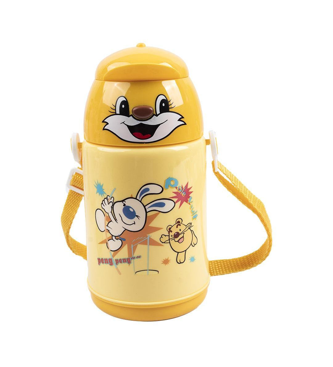 Kids Water Bottle, Yellow, Plastic, 450 mL - MARKET 99