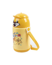 Kids Water Bottle, Yellow, Plastic, 450 mL - MARKET 99