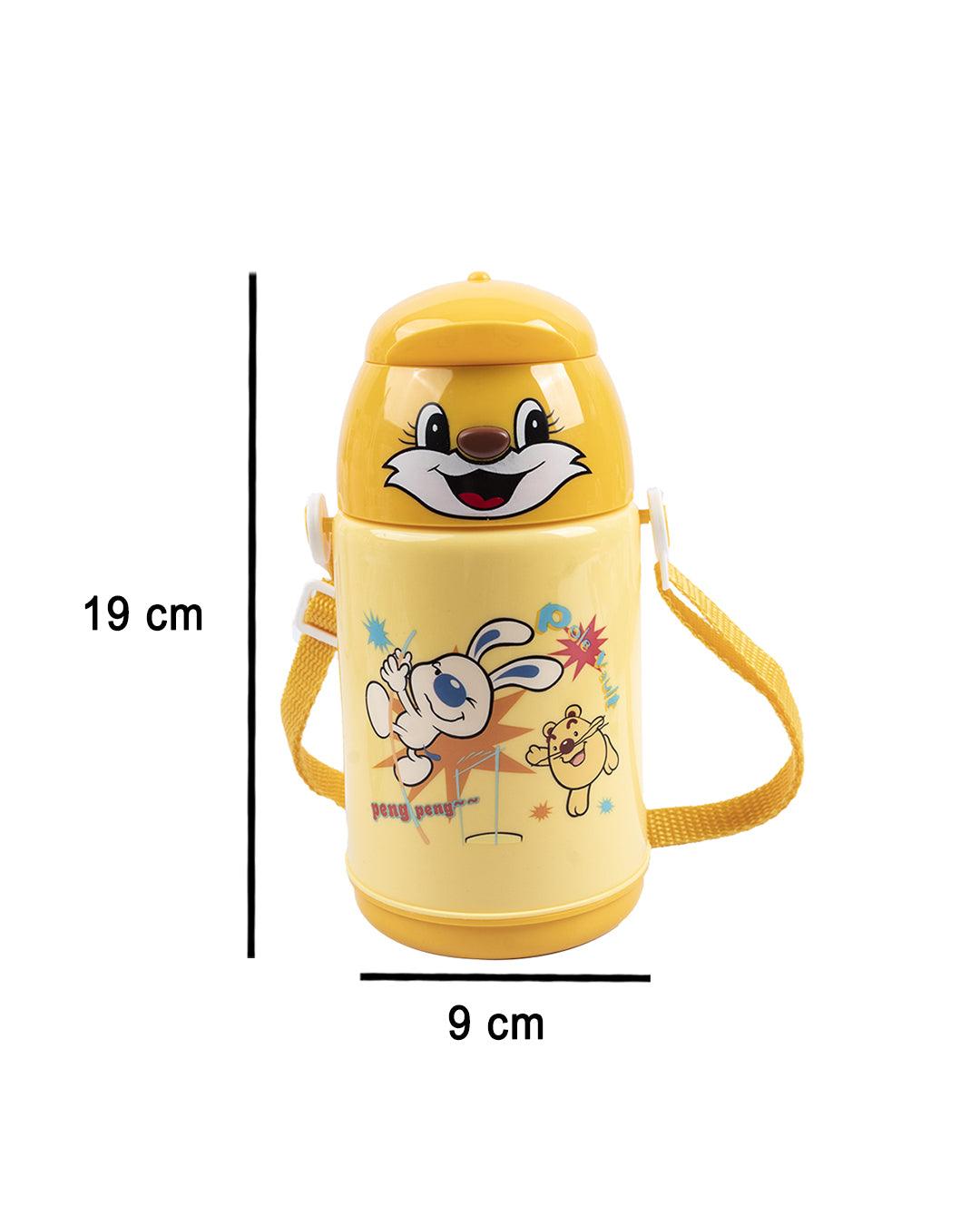 Kids Water Bottle, Yellow, Plastic, 450 mL - MARKET 99