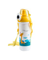 Kids Water Bottle, Yellow, Plastic, 550 mL - MARKET 99