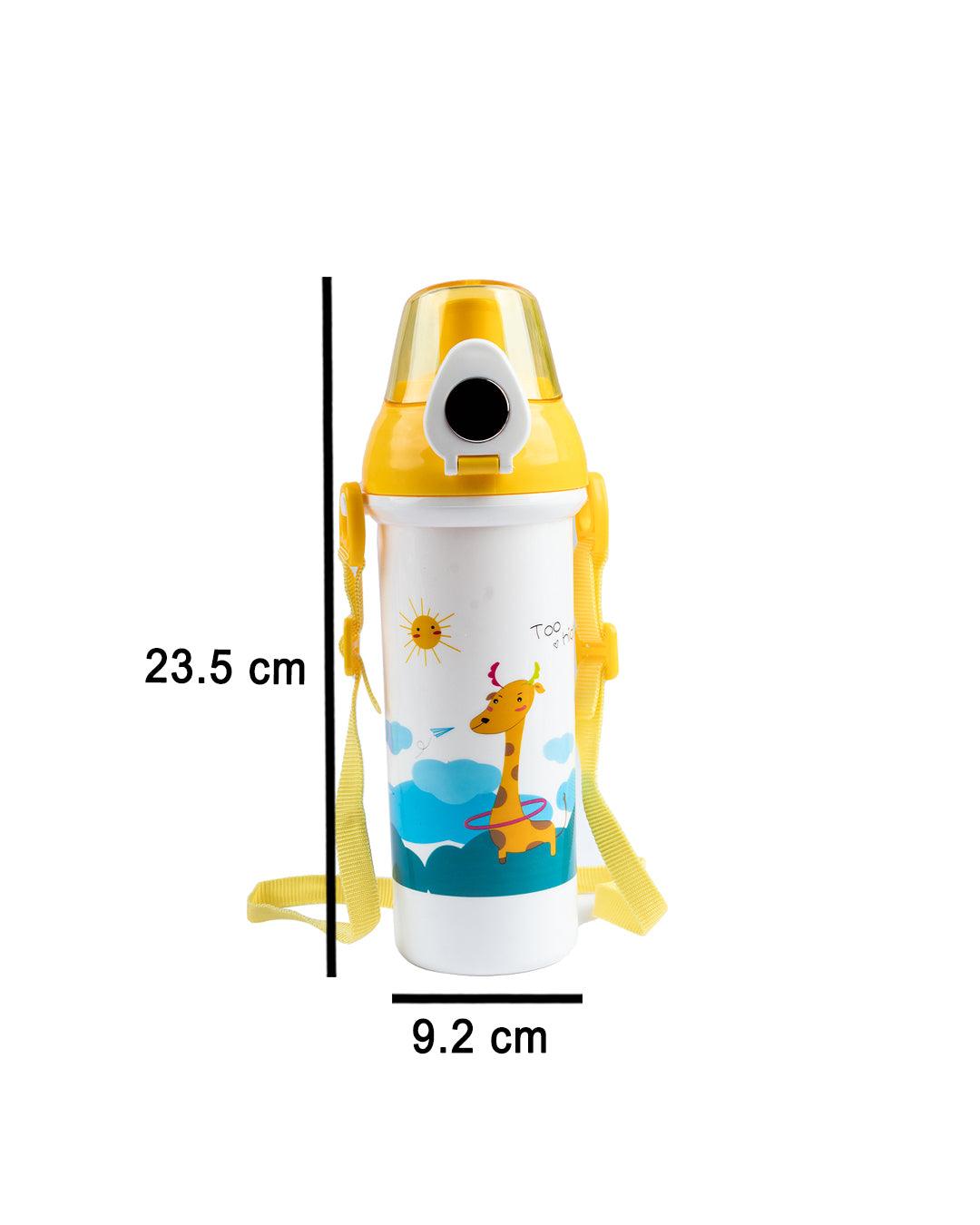 Kids Water Bottle, Yellow, Plastic, 550 mL - MARKET 99