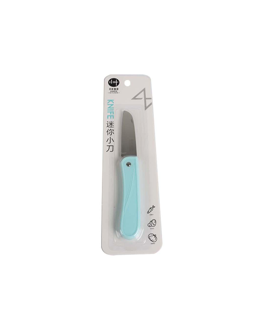 Kitchen Solid Knife, Turquoise, Plastic - MARKET 99