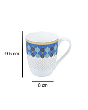 Market 99 - India Circus Drinkware Glossy Ceramic Coffee Mugs ( White & Blue, Set Of 2, 330 mL) - MARKET 99