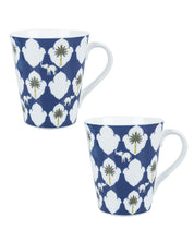 Market 99 - Parade Fantency Zing Coffee Mugs ( Set Of 2, 340 mL) - MARKET 99