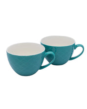 Market99 Honey Embossed Tea & Coffee Mug - Set of 2, 460 mL - MARKET 99