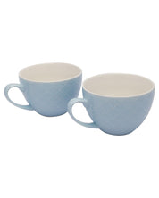 Market99 Honey Embossed Tea & Coffee Mug - Set of 2, 460 mL - MARKET 99