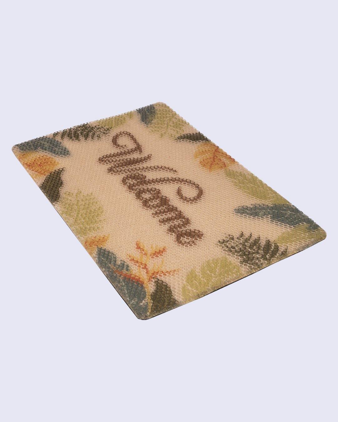 Mat, Indoor & Outdoor, Floor Mat, Multicolour, Plastic - MARKET 99