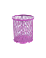 Metal Pen Holder, Mesh Design, Purple, Mild Steel, Set of 2 - MARKET 99