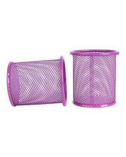 Metal Pen Holder, Mesh Design, Purple, Mild Steel, Set of 2 - MARKET 99