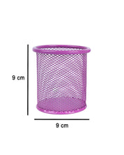 Metal Pen Holder, Mesh Design, Purple, Mild Steel, Set of 2 - MARKET 99