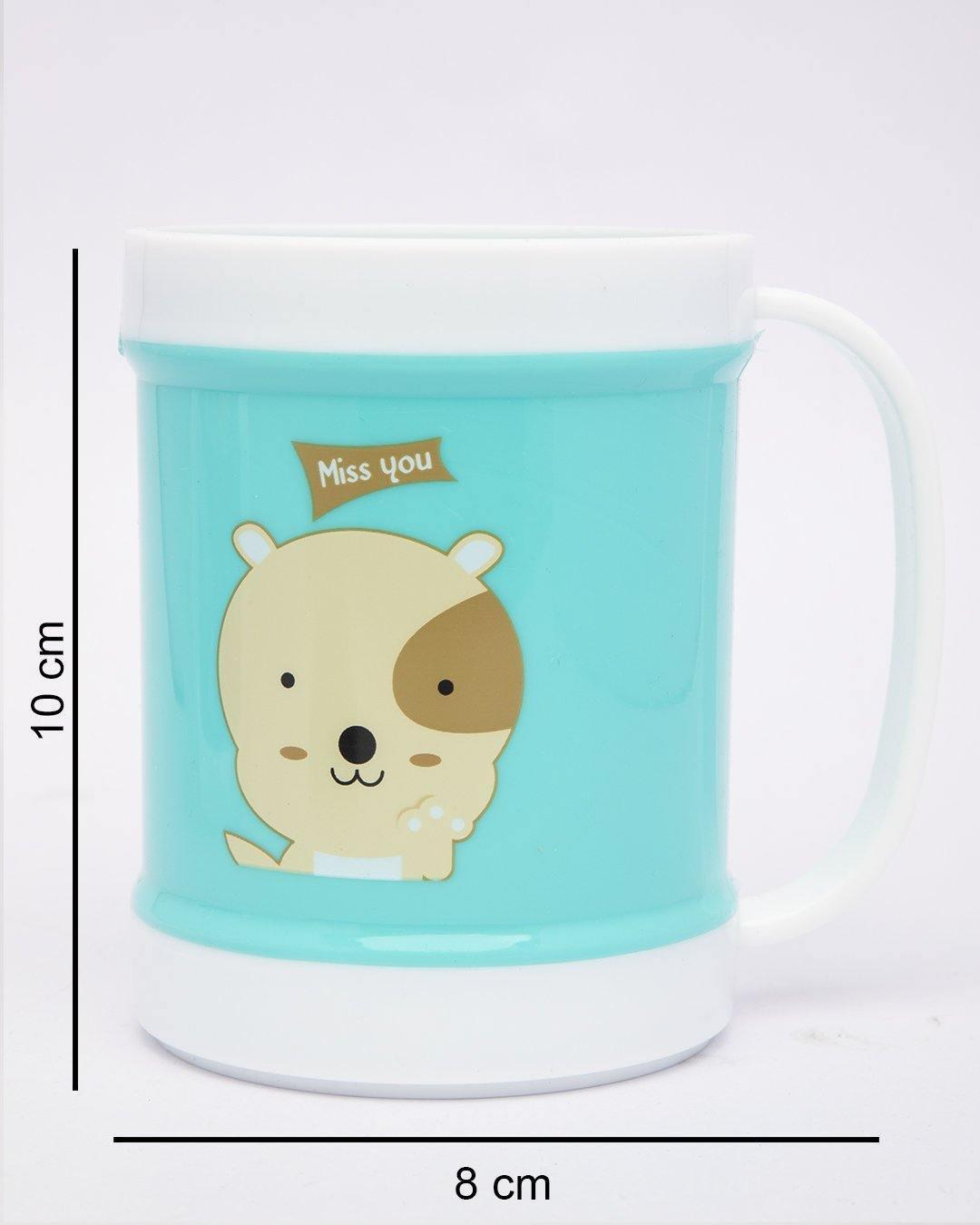 Mug, Cartoon Animal Print, Light Green, Plastic - MARKET 99