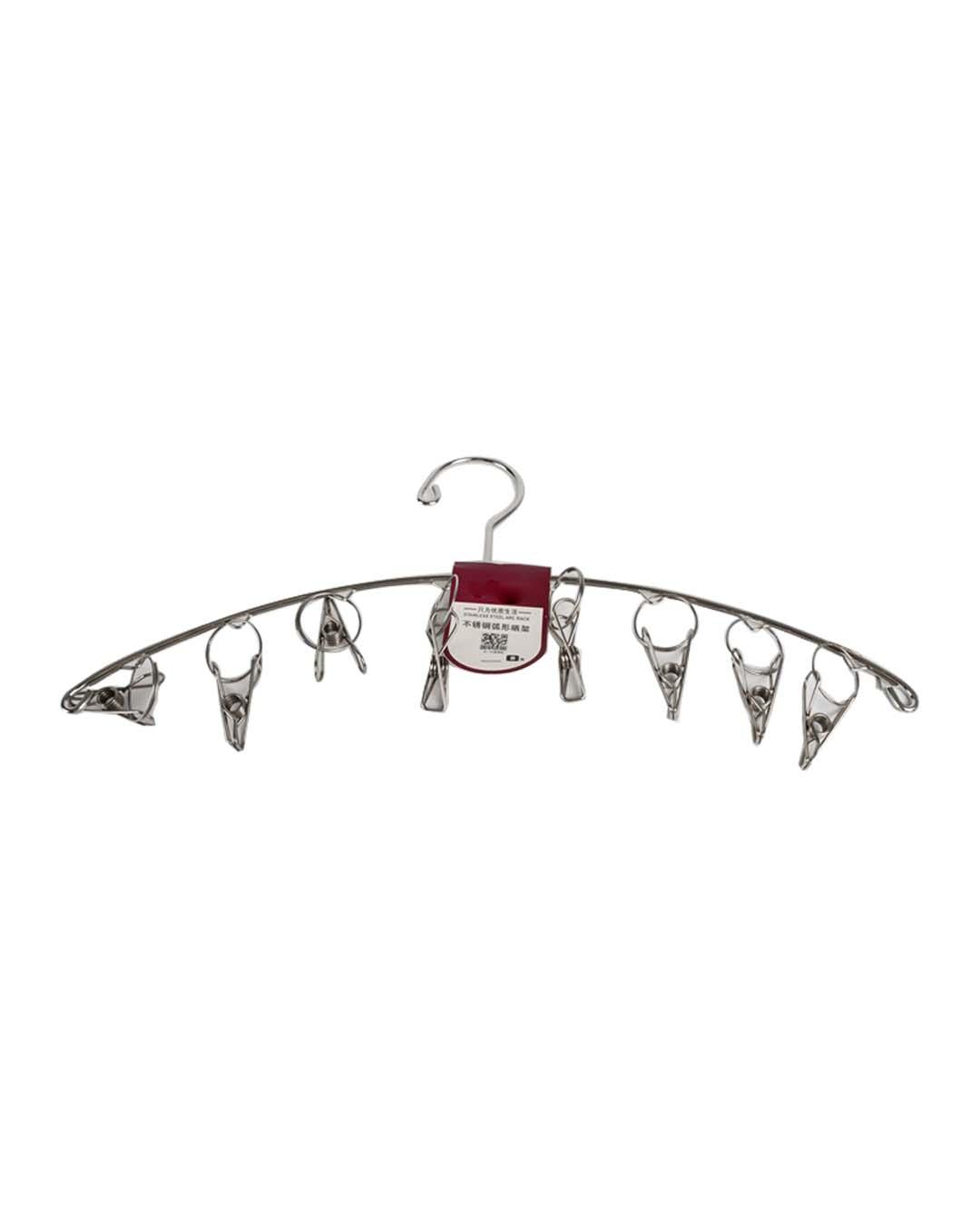 Multi-Purpose Hanger with 8 Clips, Silver, Iron - MARKET 99