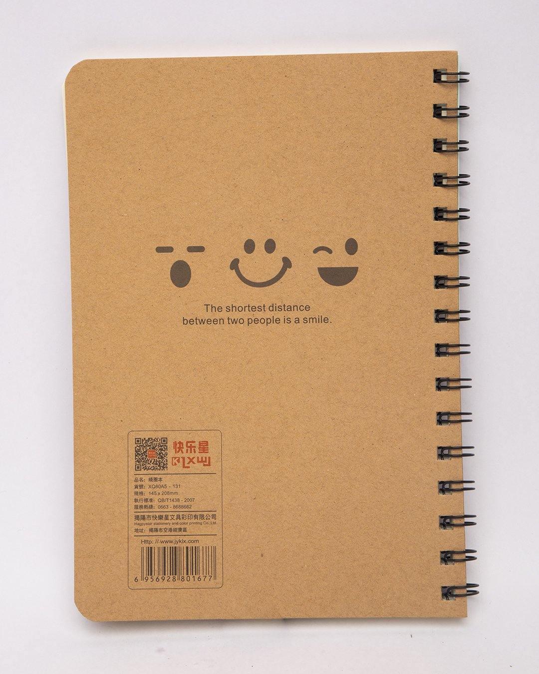 Notebook, Emoticon Print, Brown, Paper, Set of 2 - MARKET 99