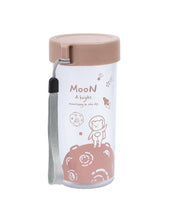 Plastic, Water Bottle 360 Ml, Bear In Outter Space, Glossy : Finish, Multicolor