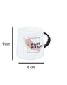 'PURE NATURE' Tea & Coffee Mug ( 400 mL, Microwave Safe) - MARKET 99