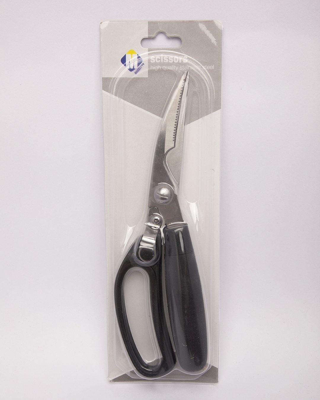 Scissors, Sharp & Durable, Black, Stainless Steel - MARKET 99