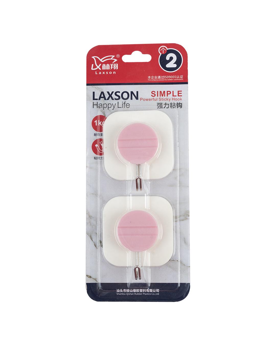 Self Adhesive Hooks, Sticky Hooks, Pink, Plastic, Set of 4 - MARKET 99