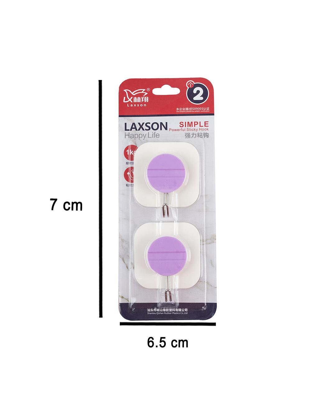 Self Adhesive Hooks, Sticky Hooks, Purple, Plastic, Set of 2 - MARKET 99