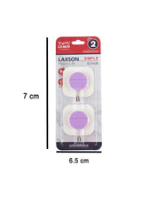 Self Adhesive Hooks, Sticky Hooks, Purple, Plastic, Set of 2 - MARKET 99