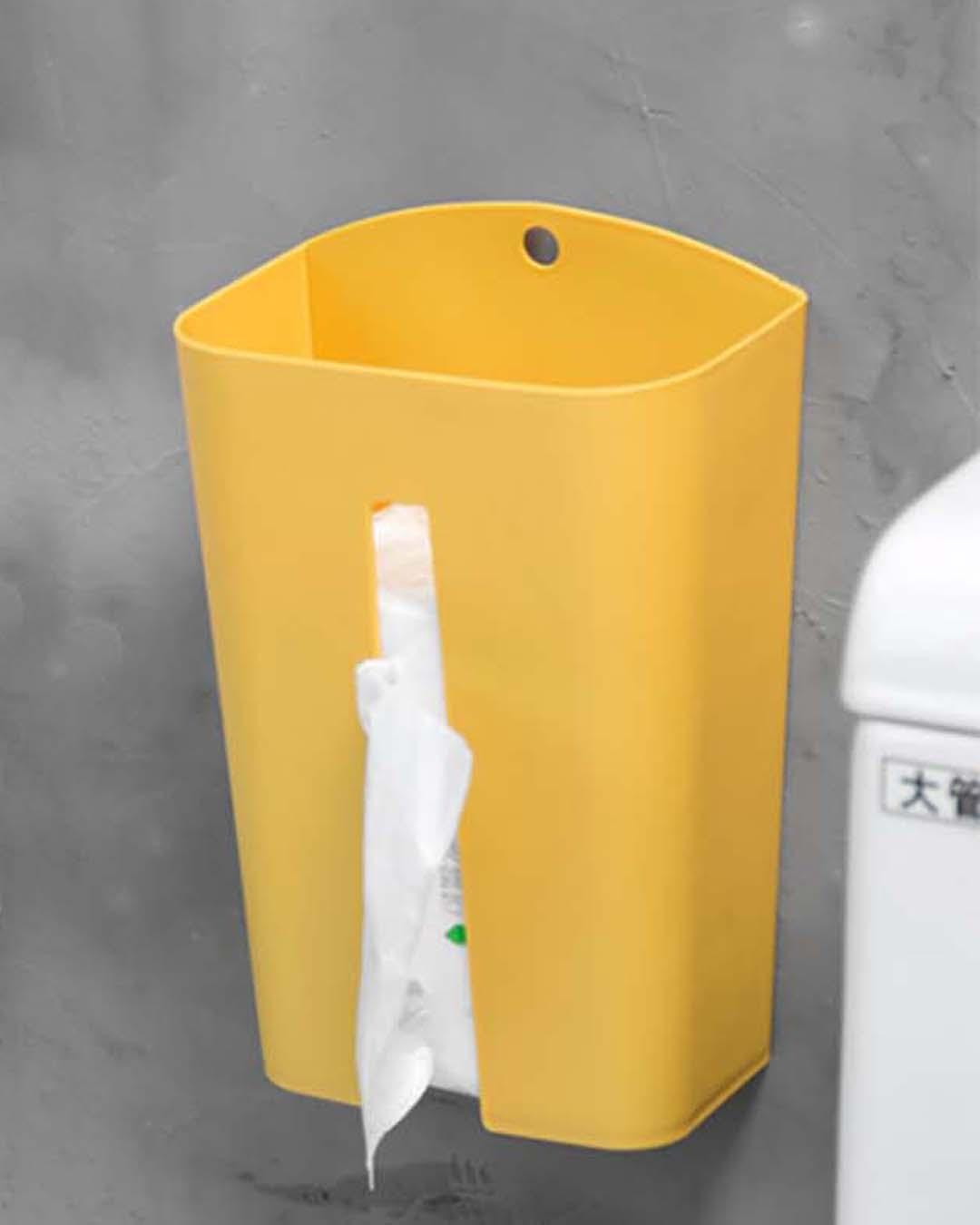 Solid Garbage Bag Holder, Yellow, Plastic - MARKET 99