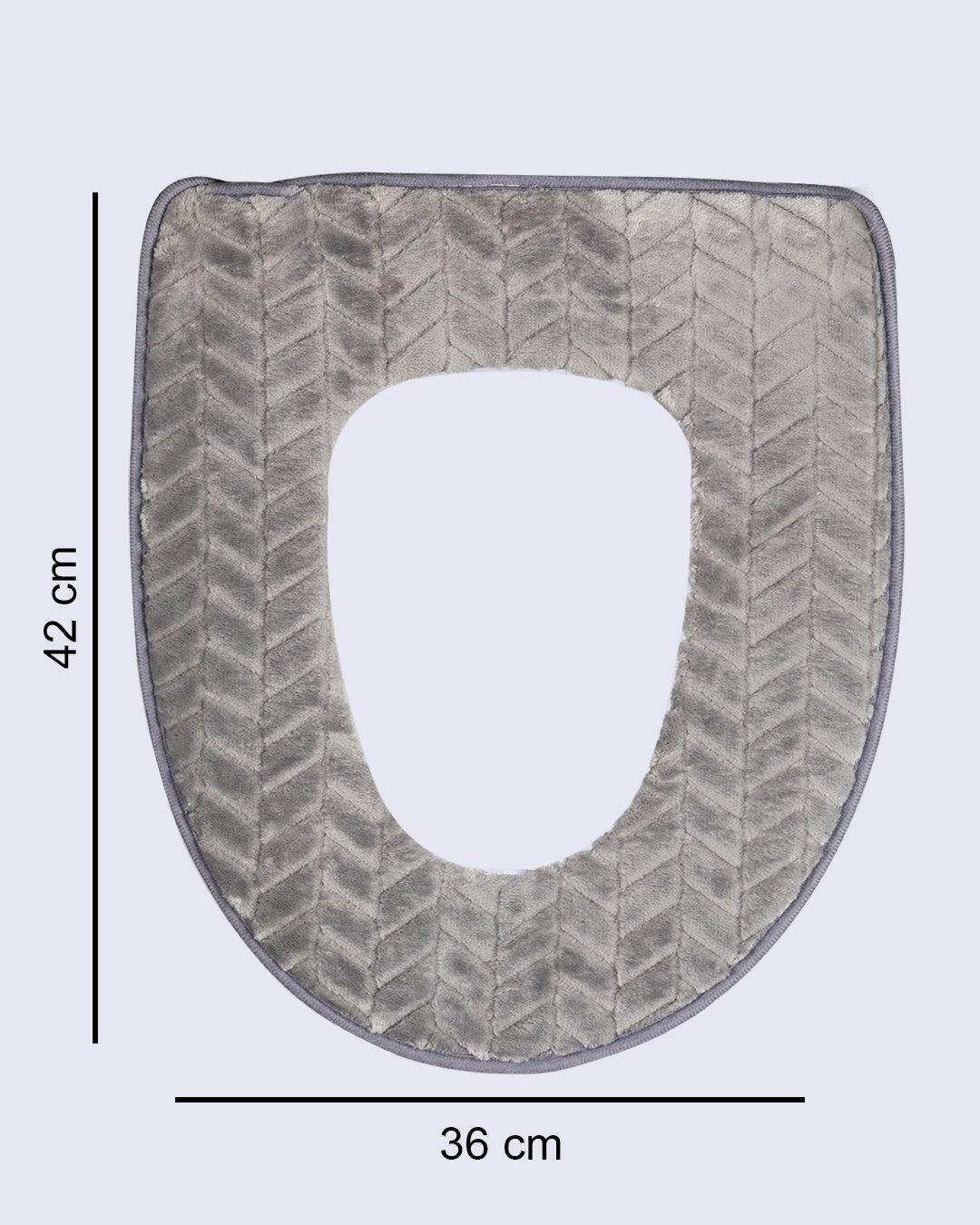 Toilet Seat Cover, Modern Design, Dark Grey, Cotton - MARKET 99