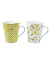 'Yellow Floral' Print Drinkware Glossy Ceramic Coffee Mugs ( Set Of 2, 320 mL) - MARKET 99