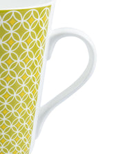 'Yellow Floral' Print Drinkware Glossy Ceramic Coffee Mugs ( Set Of 2, 320 mL)