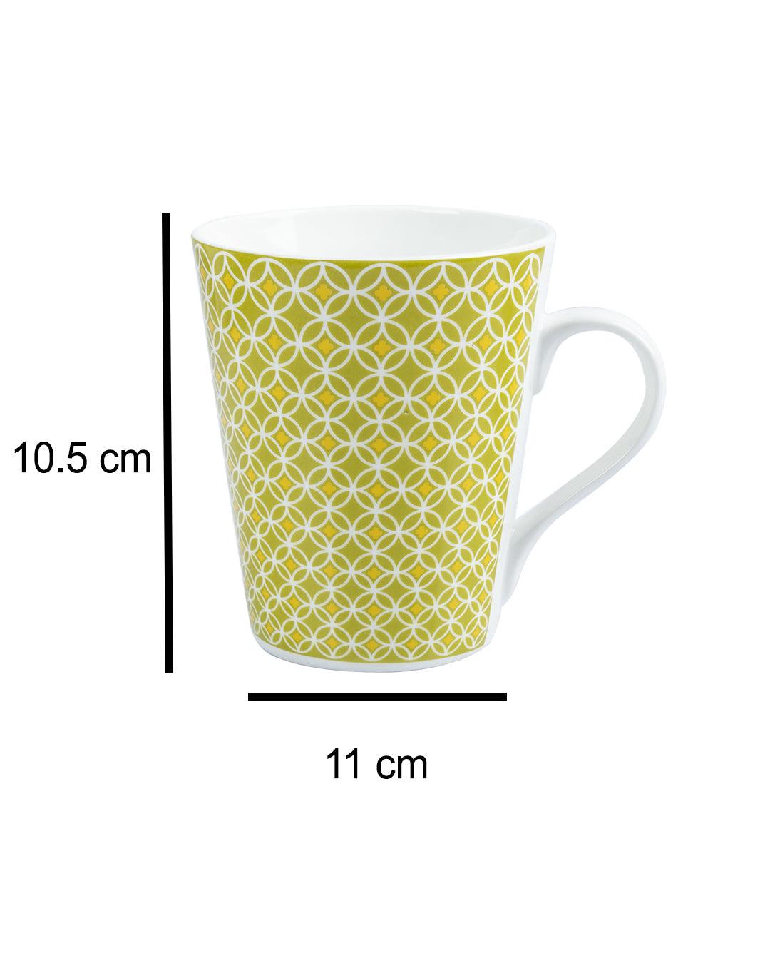 'Yellow Floral' Print Drinkware Glossy Ceramic Coffee Mugs ( Set Of 2, 320 mL)